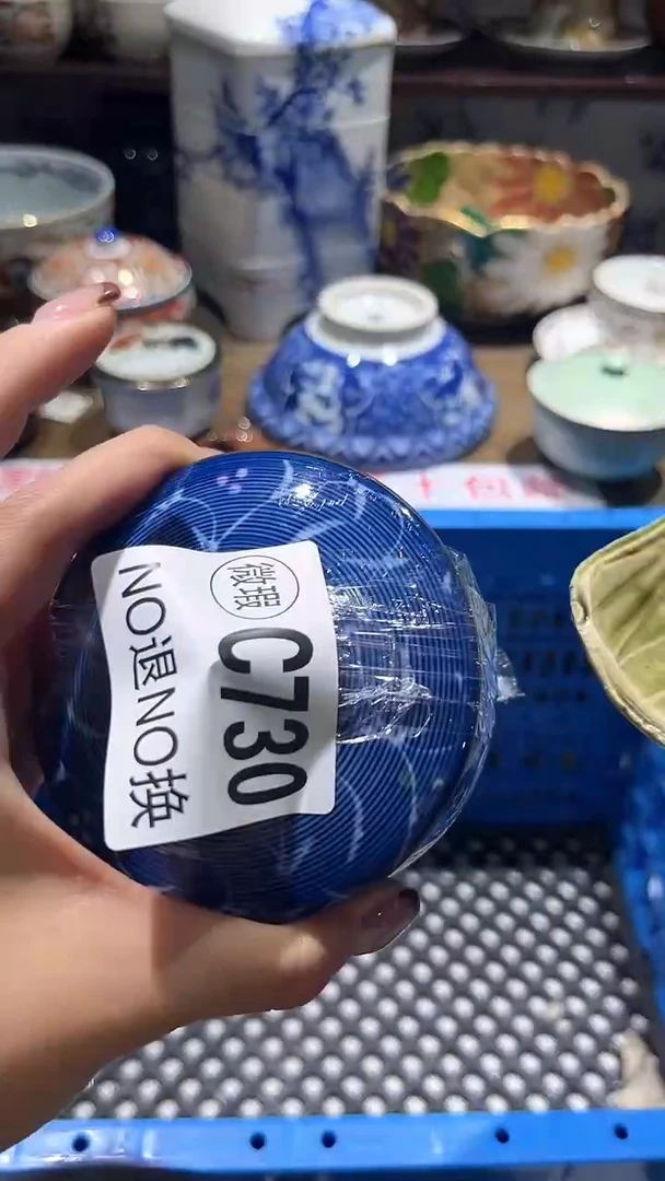 紫砂默认微瑕满二十包邮贾*1