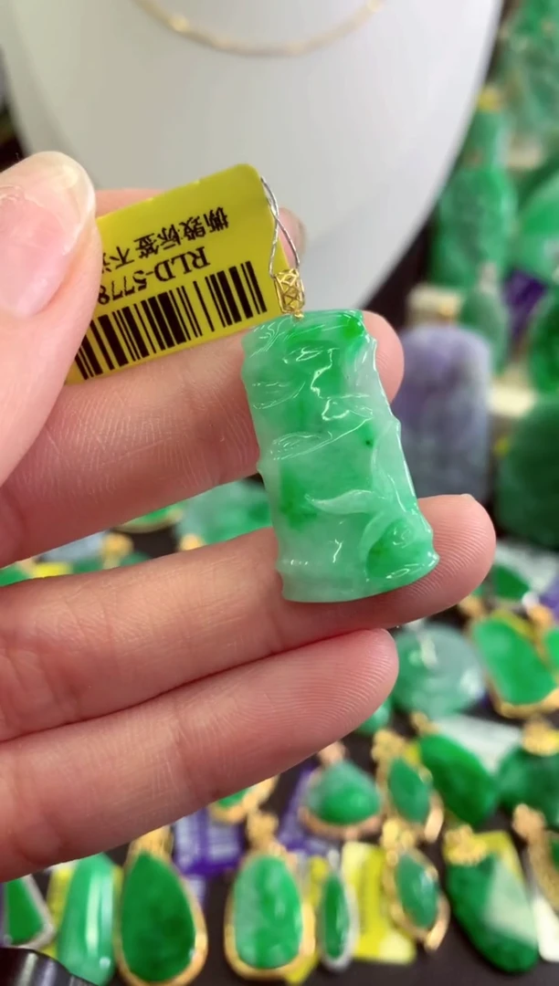 翡翠18K金镶嵌吊坠(不含链)挂件