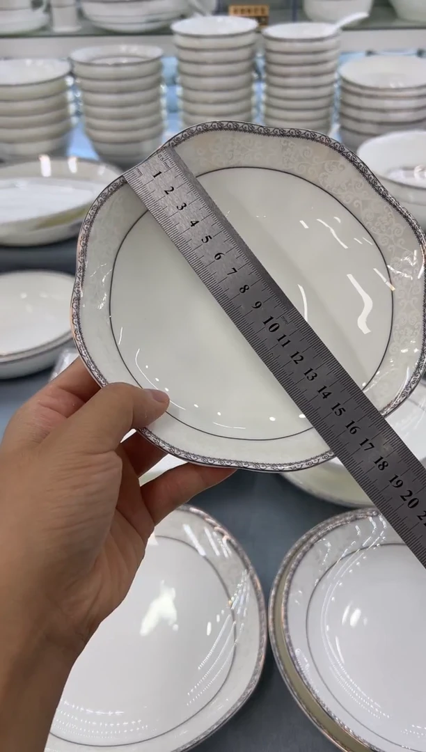 骨瓷玲珑7花2个