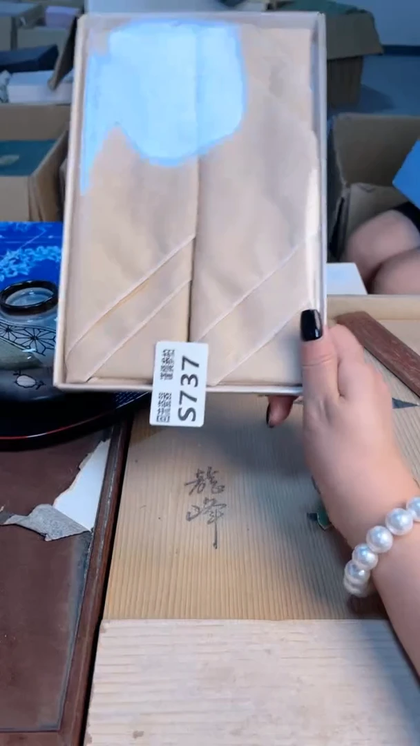 瓷片32121321323