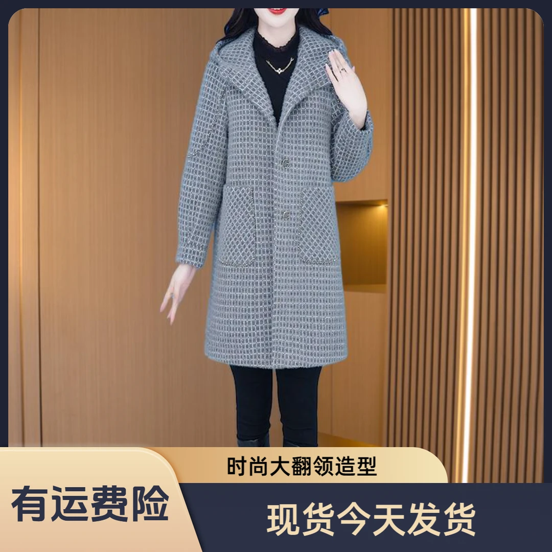 现货今天发【外套】22664新款气质高档减龄休闲显瘦外套M-4XL