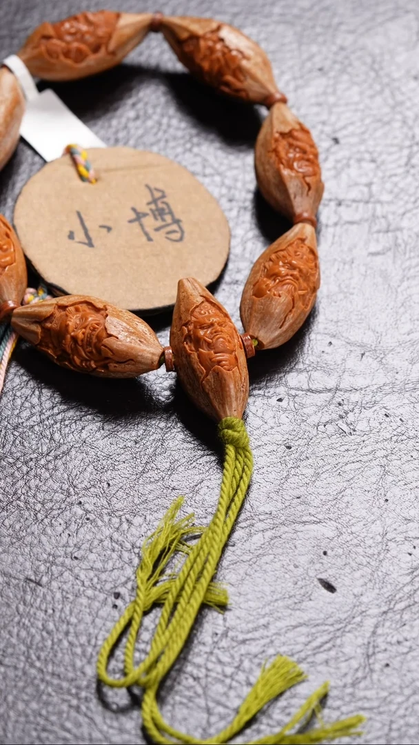 手串/手链橄榄核橄榄核