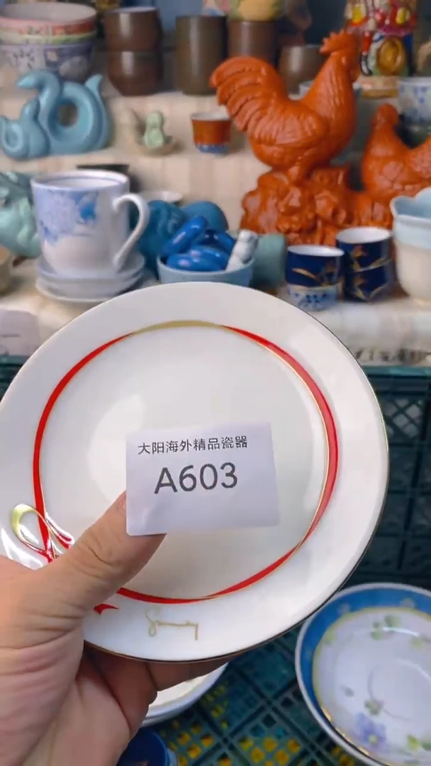 瓷片涵***7感谢您一直以来的支持