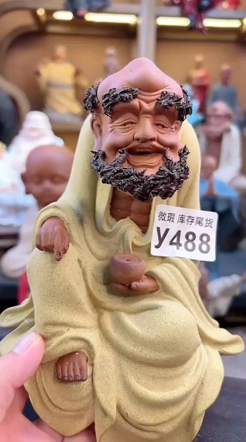 紫砂茶宠器闵茶宠摆件