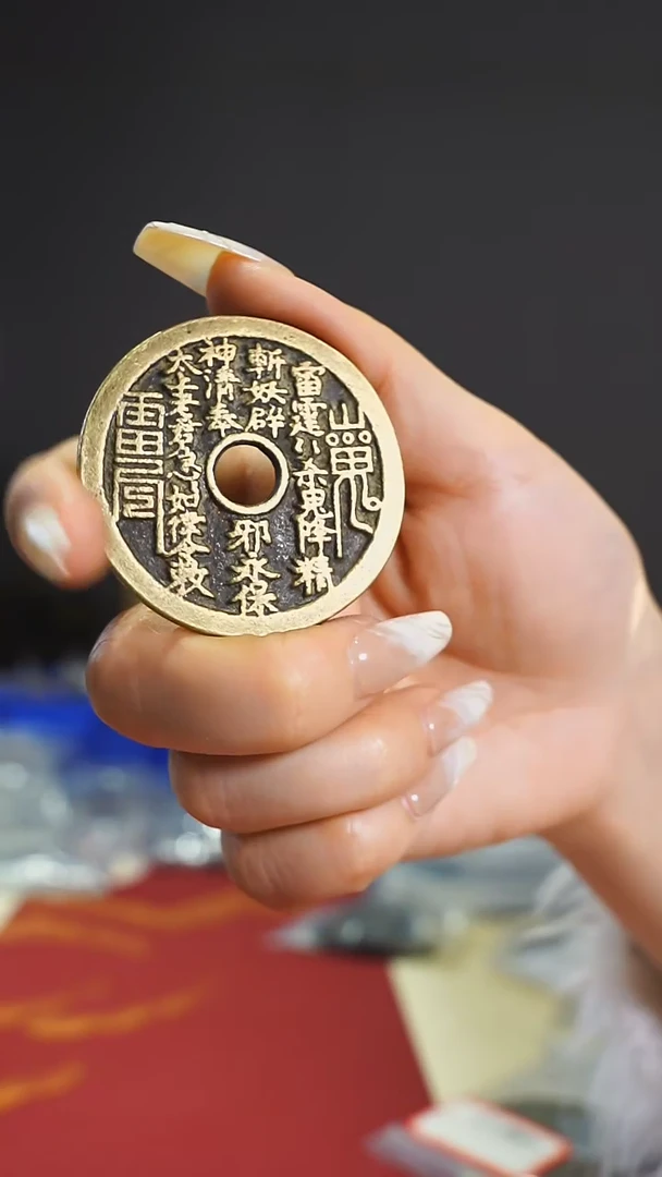 【闪购商品】铜外圆内圆山花4.6cm/111-240