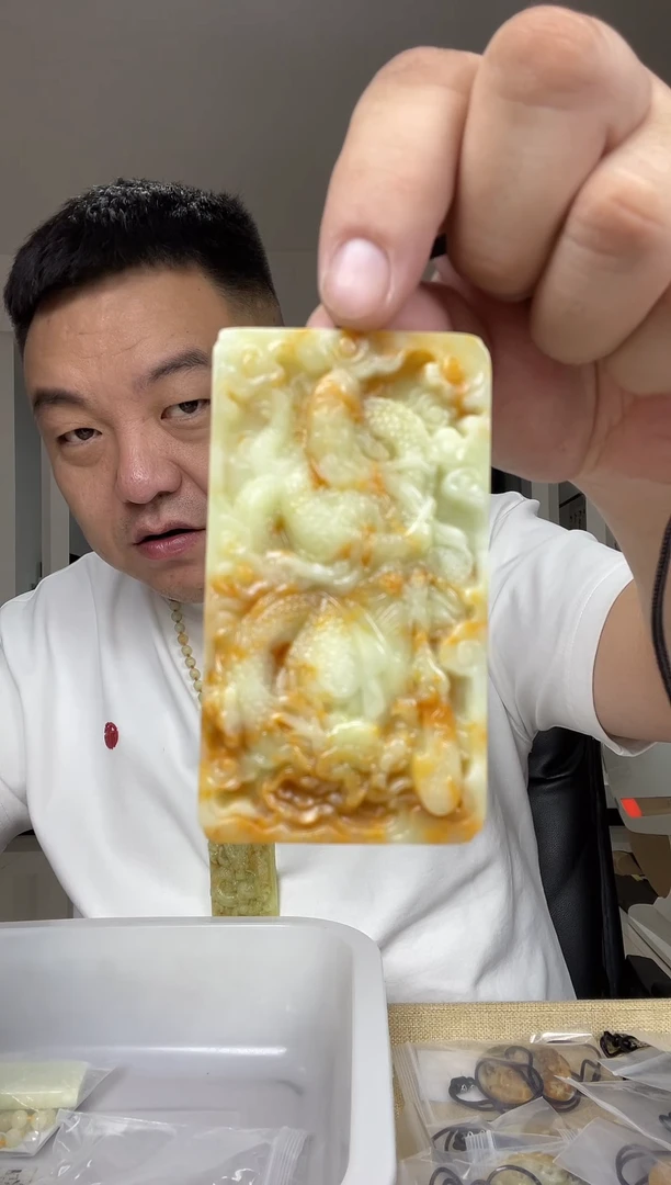 未镶嵌岫玉颈饰多样性发货一件