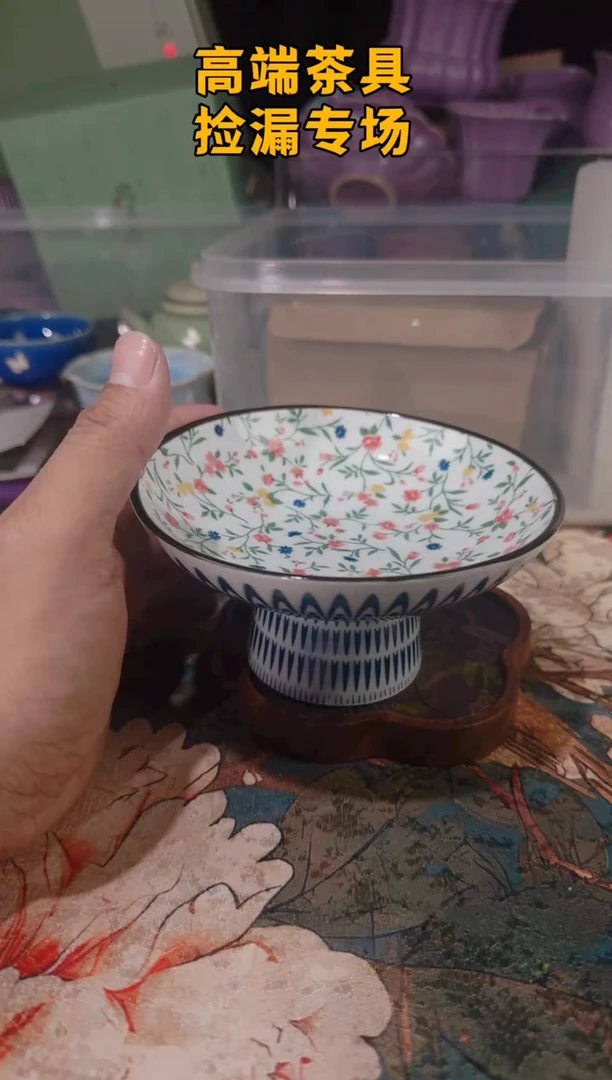 茶屿山岚专用链接@@@@@