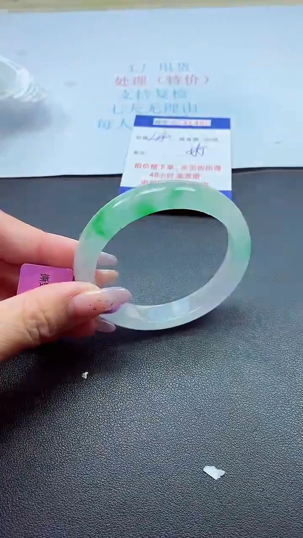 以实物为准000023100