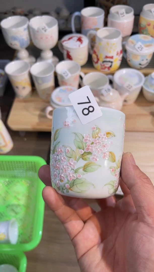 【闪购商品】78号号号号号号号号号号号