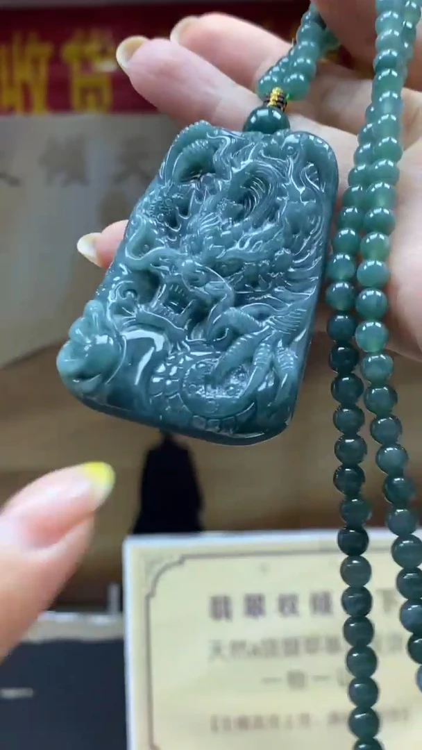 未镶嵌定制翡翠********547