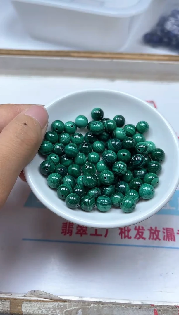 孔雀石未镶嵌散珠B1581孔雀石8mm5个9.9元