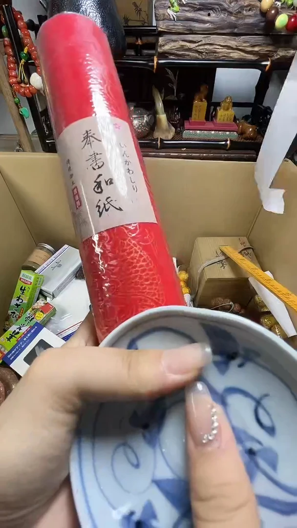 瓷片瓷器瓷器瓷器瓷器