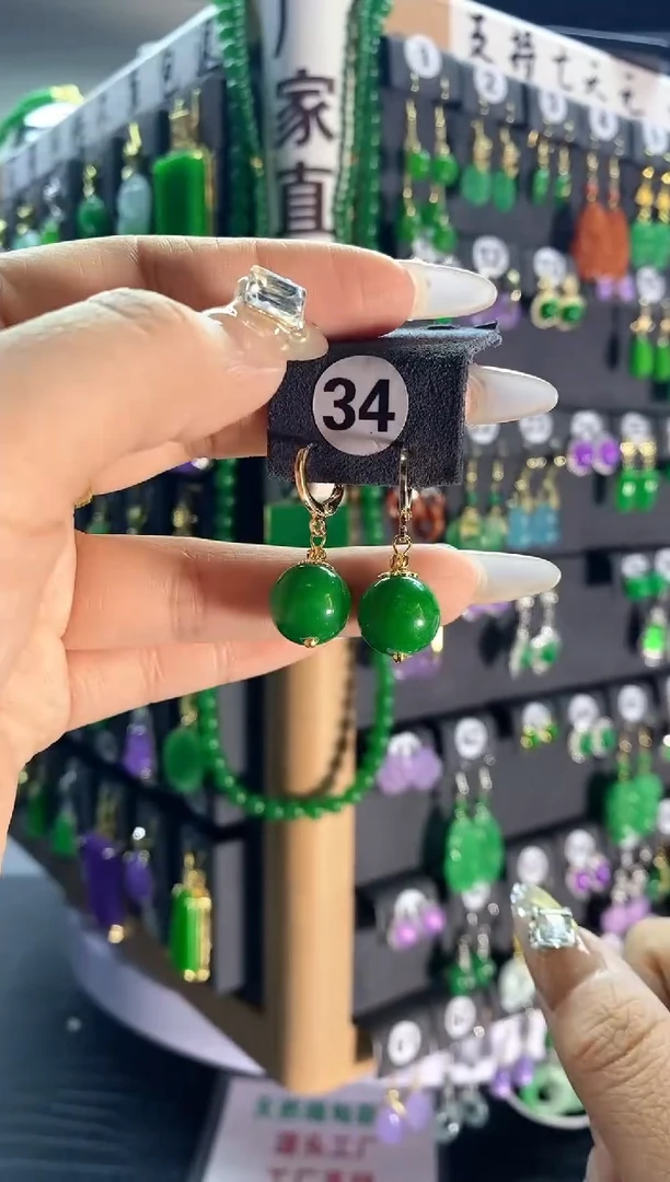 【闪购商品】翡翠颈饰银S925镶嵌34...