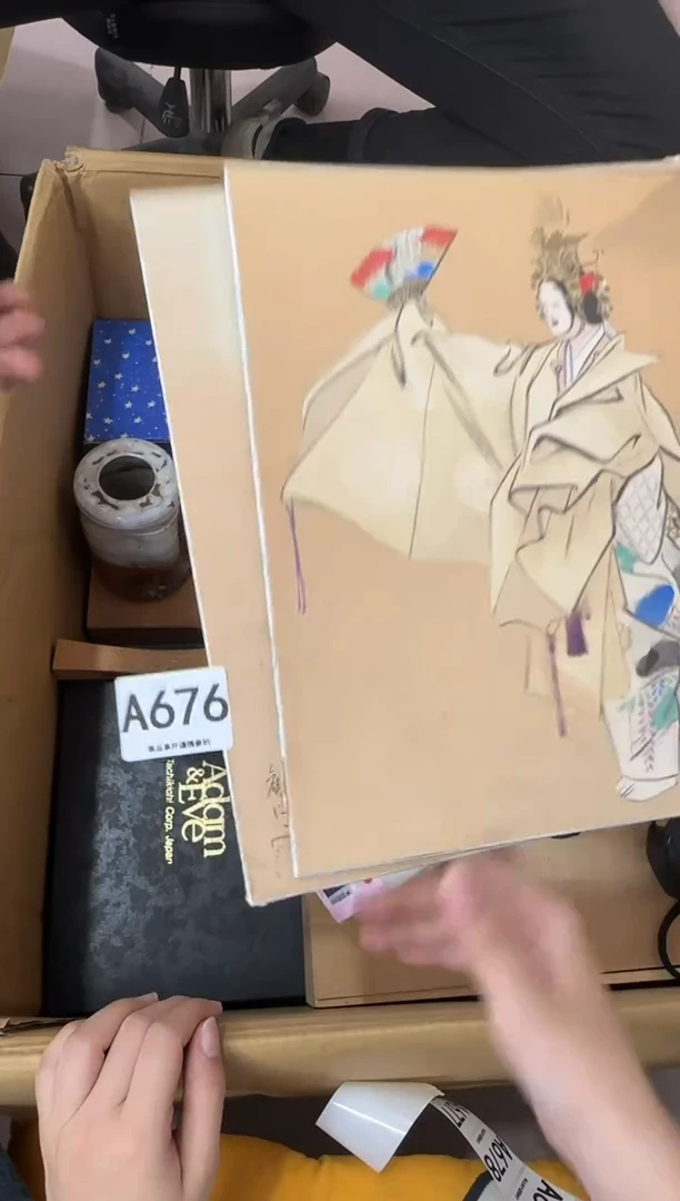 其他木****N676...中古产品谨慎参拍