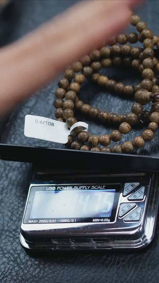 【闪购商品】沉香手串达拉干0.6多圈14g+多样式发一