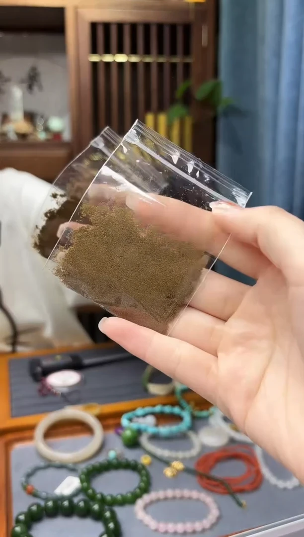 未镶嵌配饰玛瑙/玉髓普**房玛瑙配饰GW