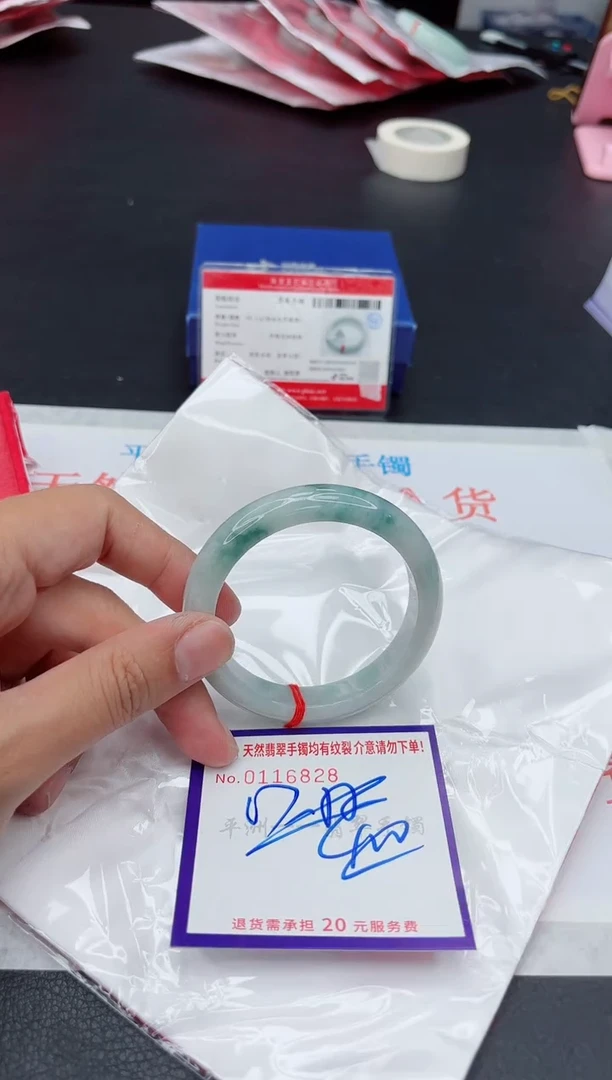 未镶嵌手镯翡翠11111111