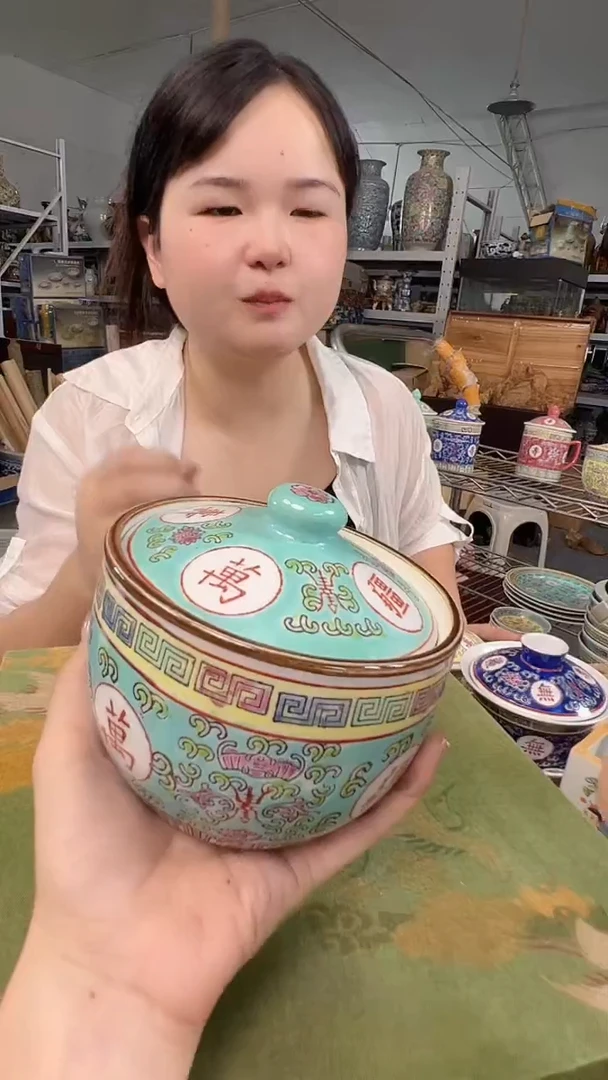 其他陶瓷000000000021