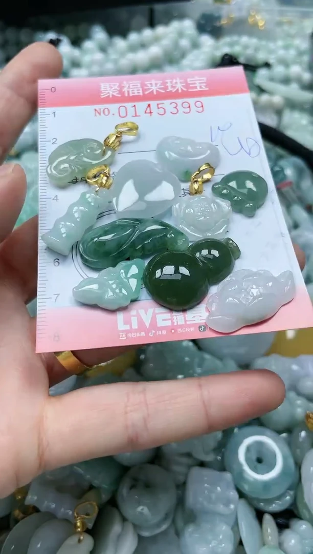 【闪购商品】翡翠未镶嵌颈饰闪购0145399