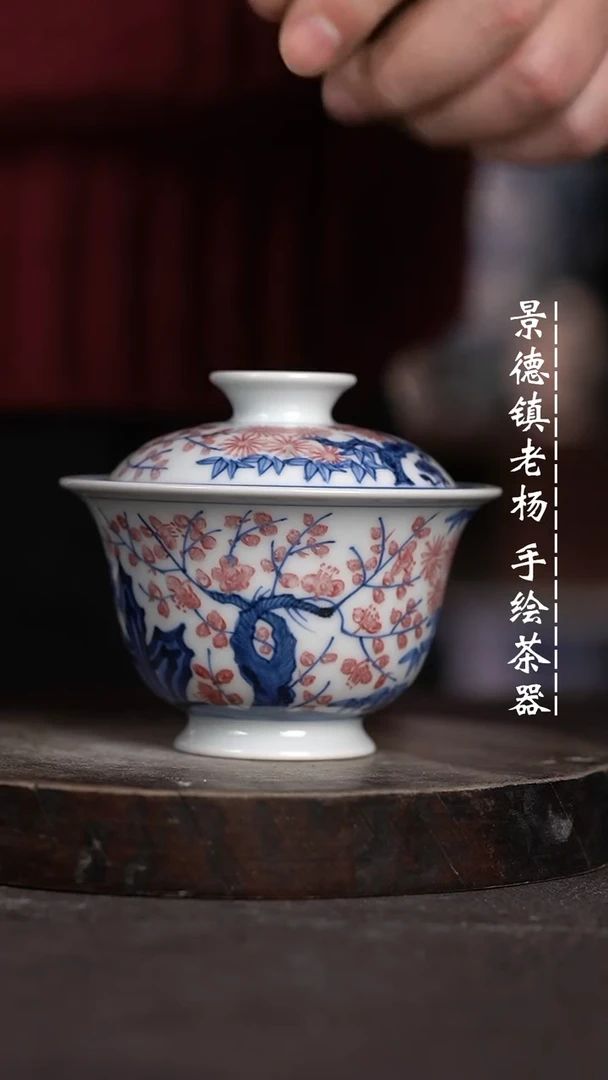【闪购商品】微瑕福利微瑕福利130暇