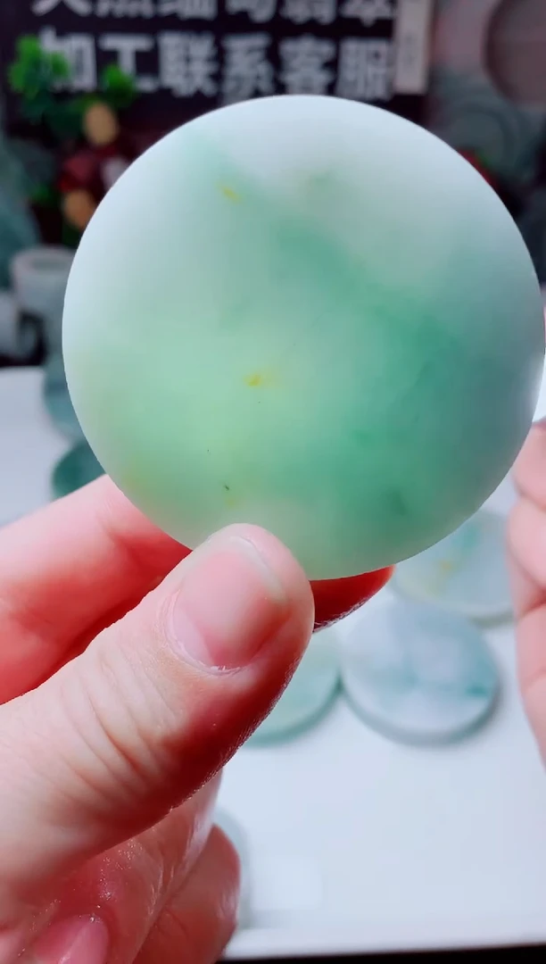 颈饰未镶嵌翡翠3001