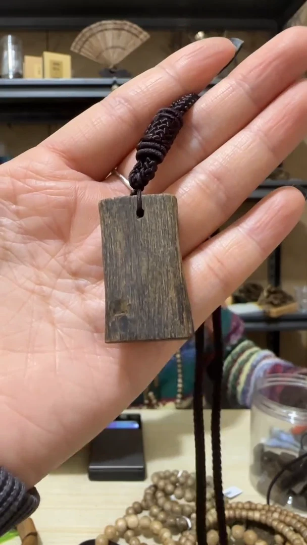 【闪购商品】沉香吊坠78号棋楠沉水平安无事牌吊坠5克+