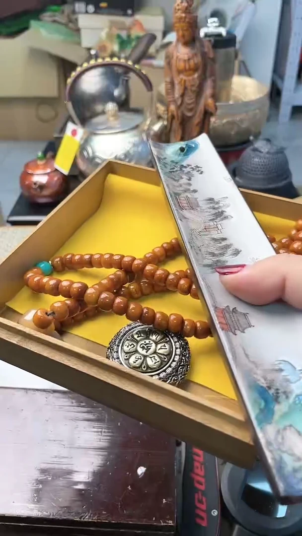 【闪购商品】瓷片LL炎美杂货铺质量保证