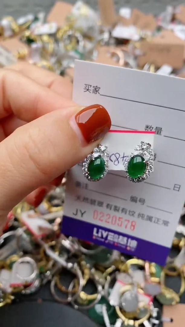 银S925镶嵌戒指翡翠.