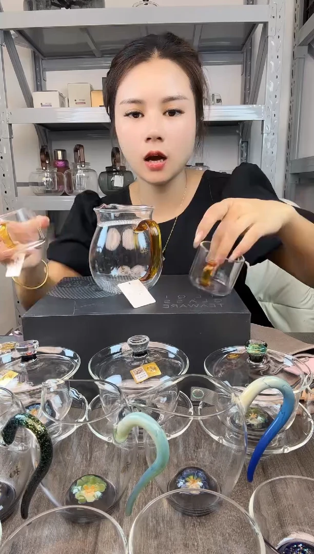 手工艺品玻璃海**虹禾器  观禄煮茶器 琥珀色