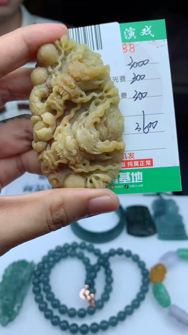 未镶嵌定制翡翠天然A货翡翠多样性发其一