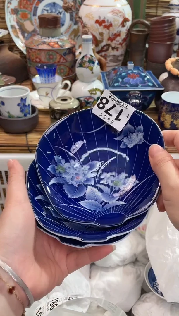 粤***生满28包邮 陶瓷茶具瓷器