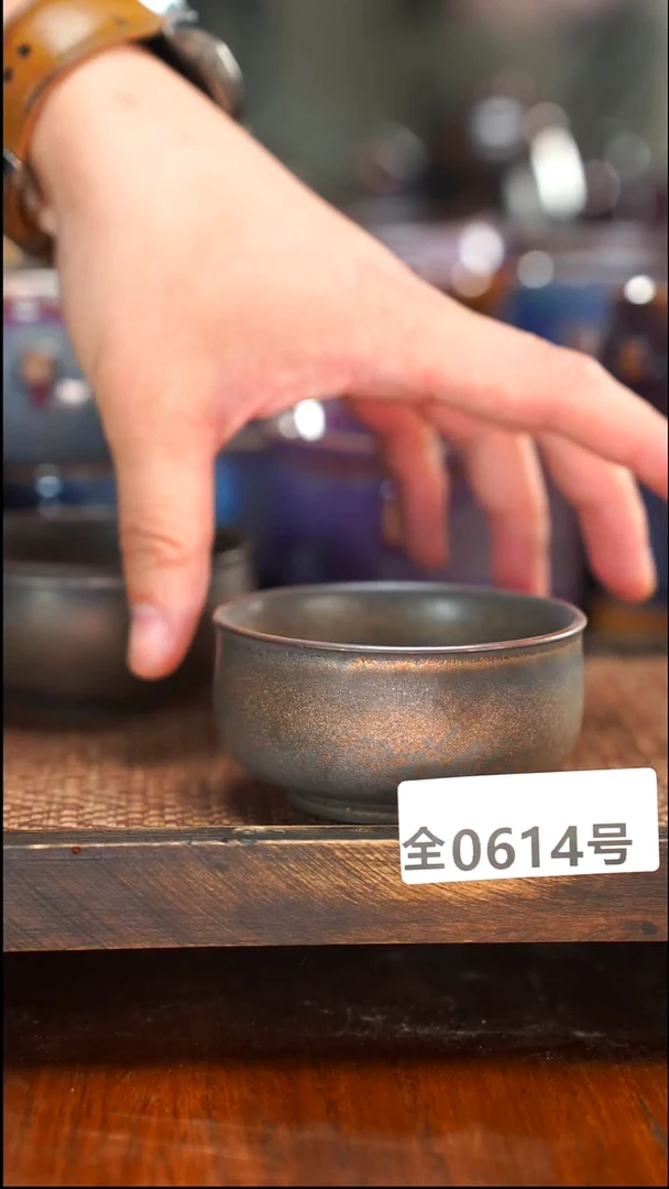 原矿原产地高温烧制614