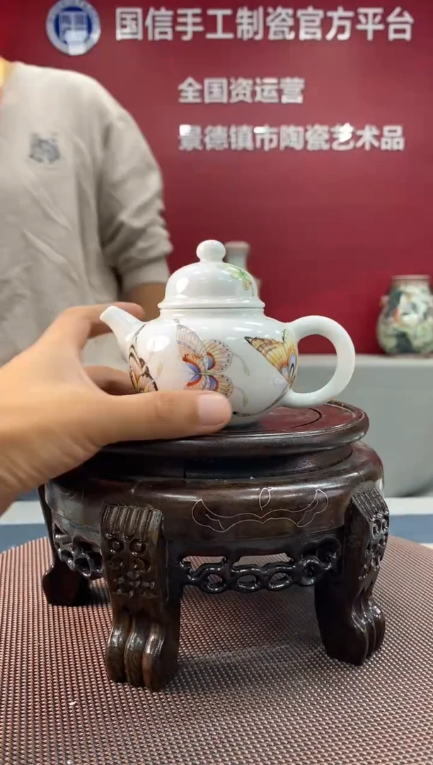 陶瓷d912景德镇瓷器一件