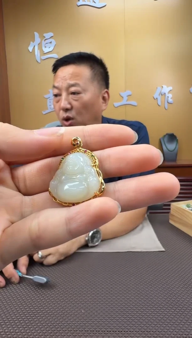 和田玉未镶嵌颈饰挂件