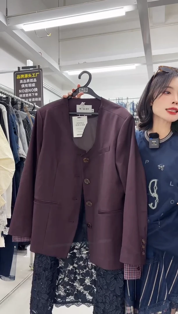 干****施南油设计师女装孤品中码（628）