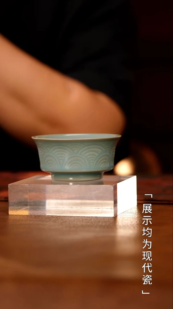 栗子严选茶器好物@@汝山明