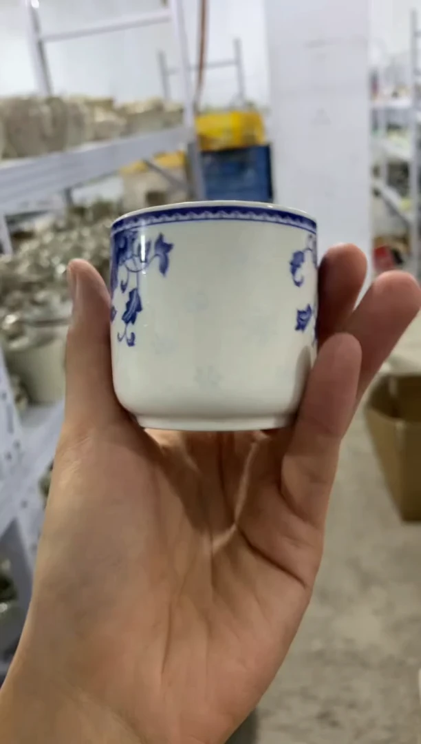 1微微瑕疵茶杯茶具盖碗【安全包装不带礼盒】