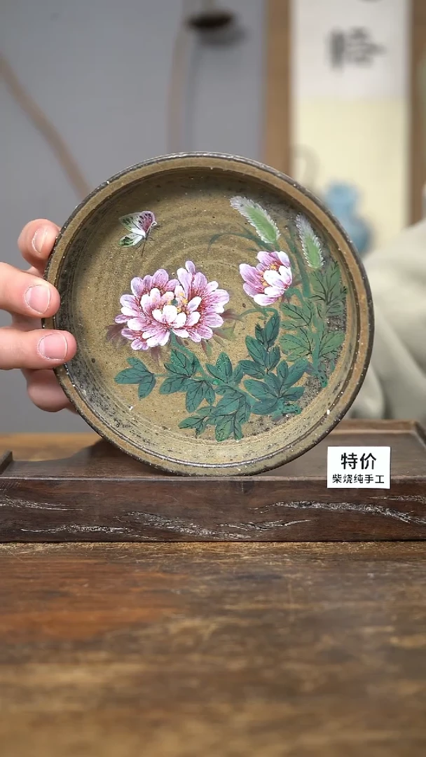 【闪购商品】瓷片景德镇纯手工手绘陶瓷