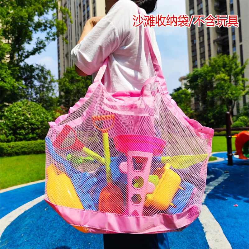 儿童沙滩玩具收纳袋大容量戏水游泳海边赶海工具沙滩装备整理袋