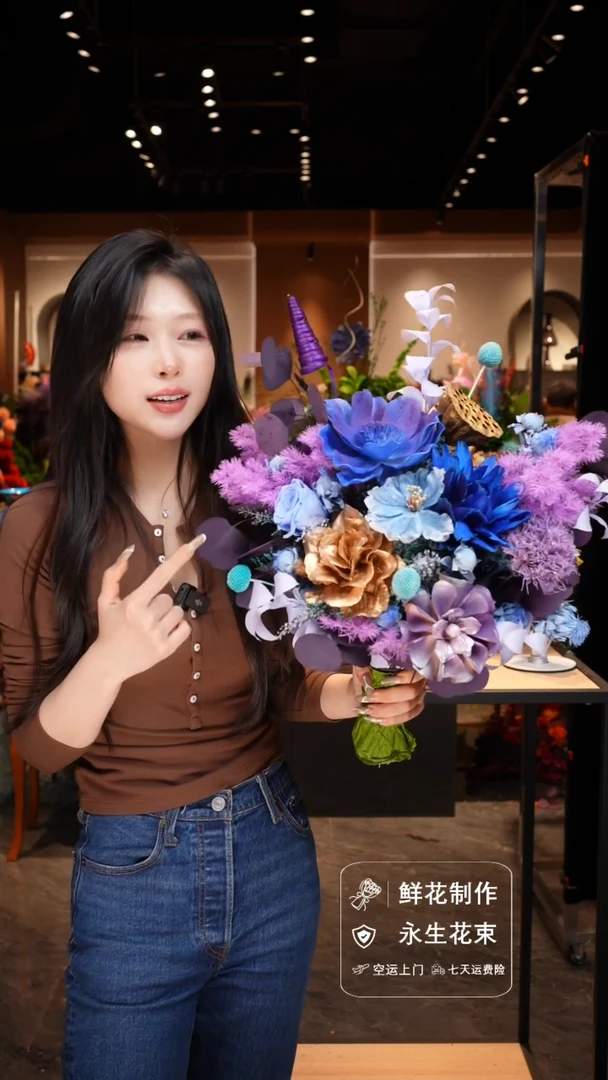 手工艺品琉璃手工花器花束空运包邮送货上门-以图片为准