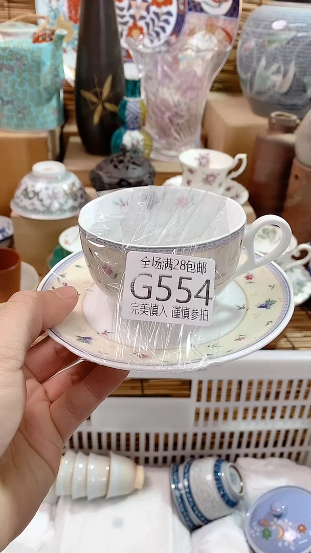【闪购商品】满28包邮陶瓷茶具瓷器