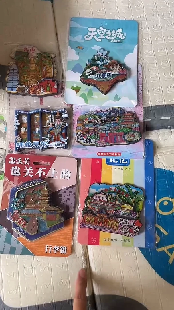 顺****）小胖墩儿潮玩店