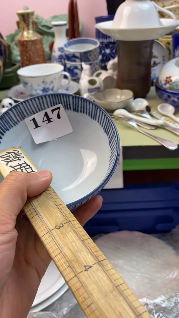 瓷片回流瓷器微瑕147