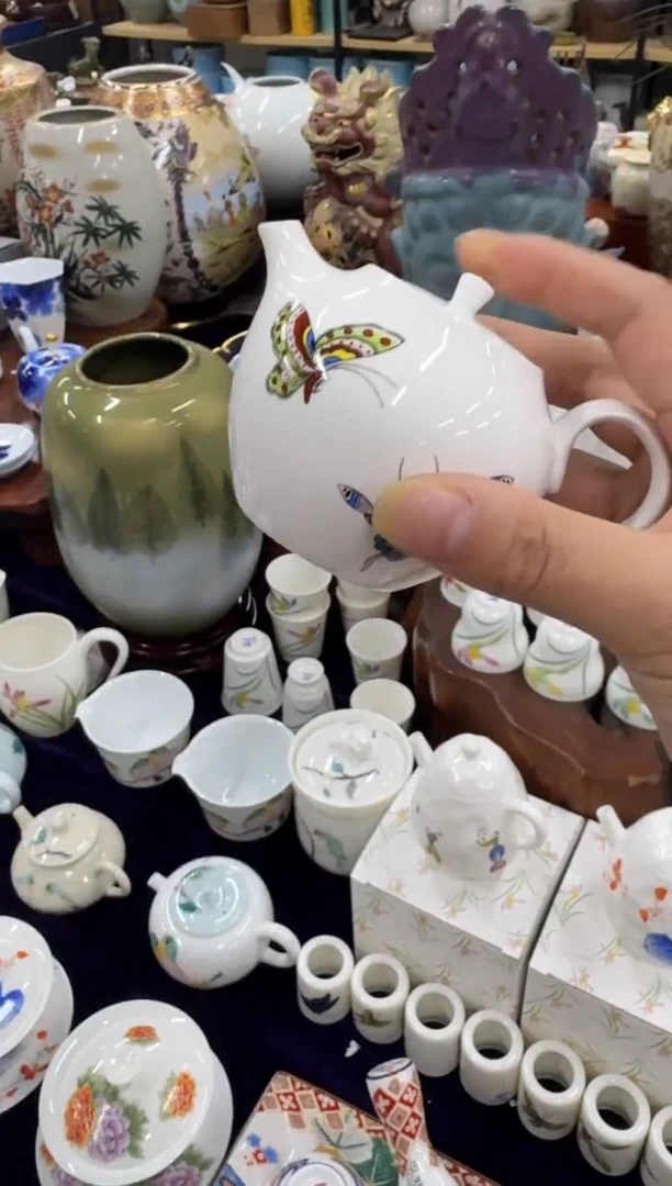 【闪购商品】00000000000000000