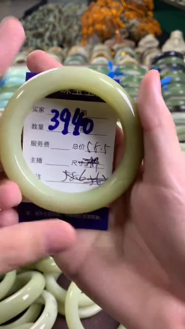 未镶嵌蛇纹石玉手镯3940