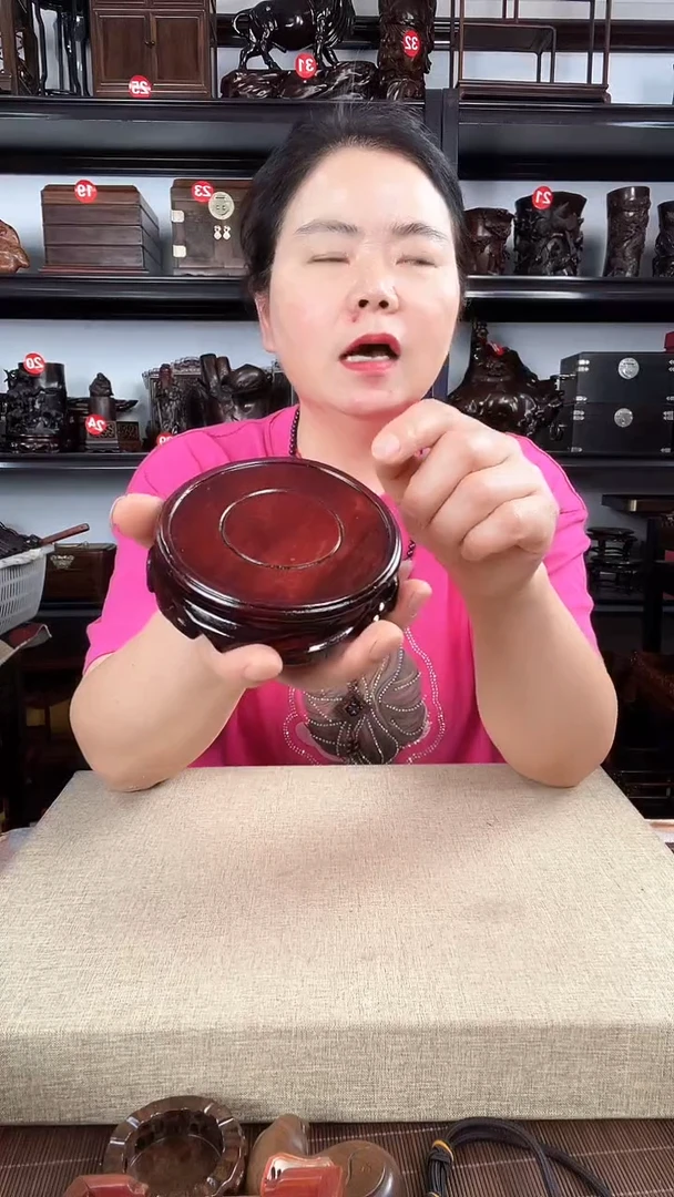 木2383老李红木工艺品