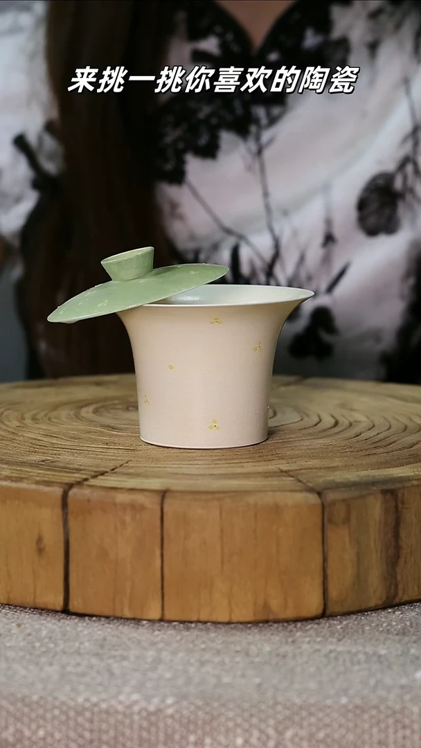 超级好看的牧渔桂花盖碗