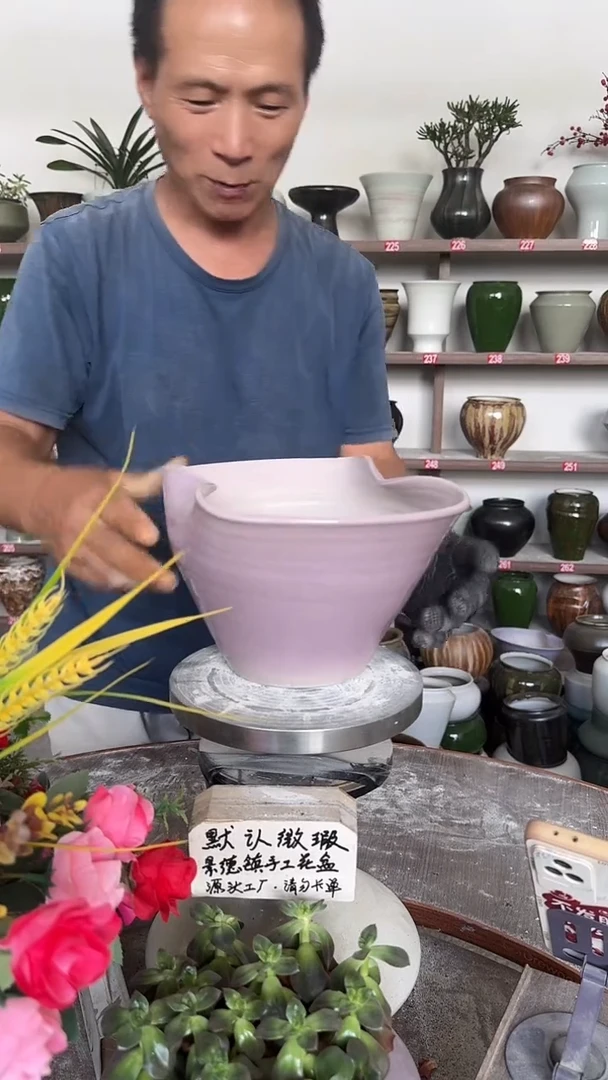 7月10号-高15口24瑕