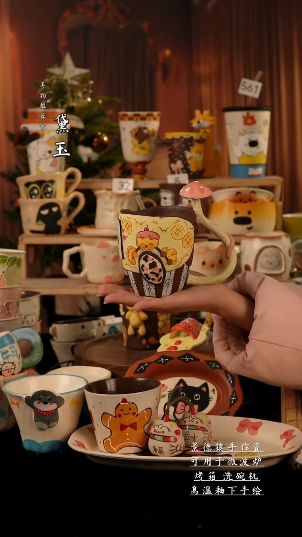 陶瓷景德镇手工手绘陶瓷