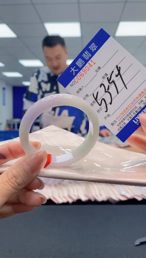 【闪购商品】翡翠手镯未镶嵌AAAAAAAAAA